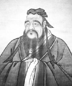 Konfucijus