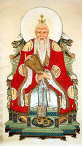Lao Dzė