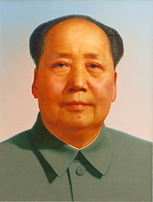 Mao Dzedunas